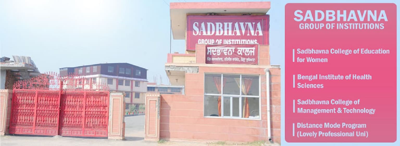 Sadbhavna College of Education for Women Ludhiana College Images photo 1