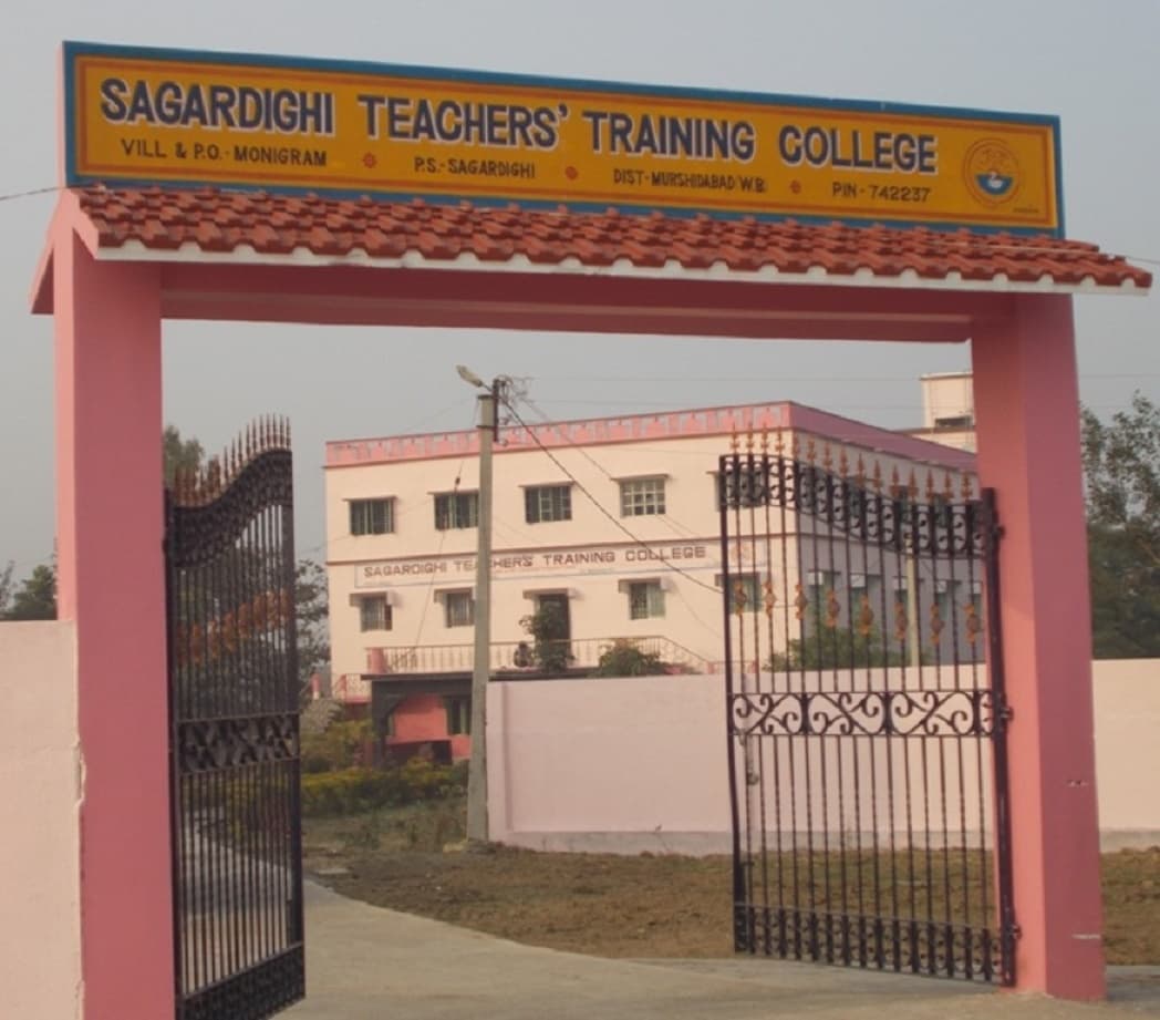 Sagardighi Teacher's Training College Murshidabad College Images photo 5