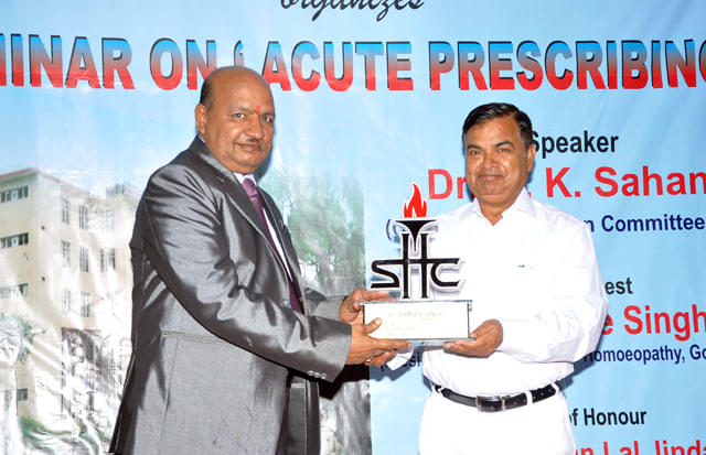 Solan Homoeopathic Medical College and Hospital Campus photo 4