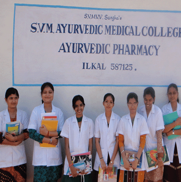 Shri Vijay Mahantesh Vidya Vardhak Sangha Ayurvedic Medical College Bagalkot Campus photo 3