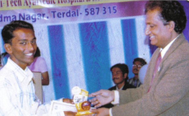 SDM Trust Ayurvedic Medical College and Research Institute Bagalkot Infrastructure photo 1