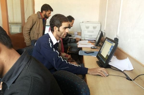 RehmateAalam Institute of Education Anantnag Events photo 1