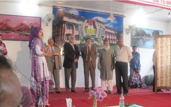 RehmateAalam Institute of Education Anantnag Events photo 3