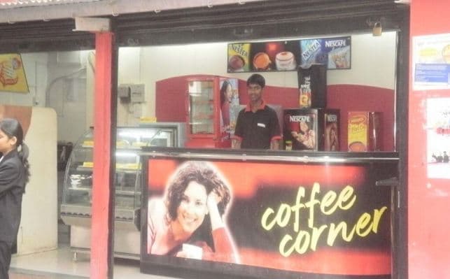 Sinhgad Business School Erandwane Infrastructure photo 1