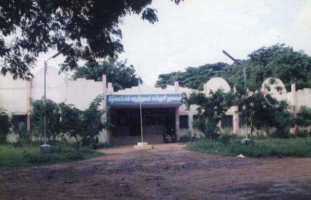 Government Kilpauk Medical College Chennai Campus photo 9