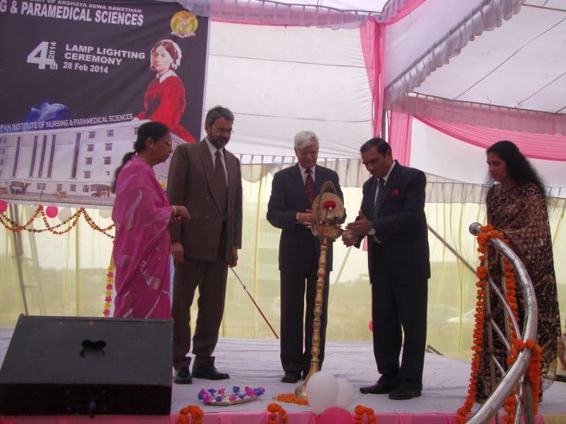 Samarpan Institute of Nursing and Paramedical Sciences Lucknow Extra Curriculars photo 2