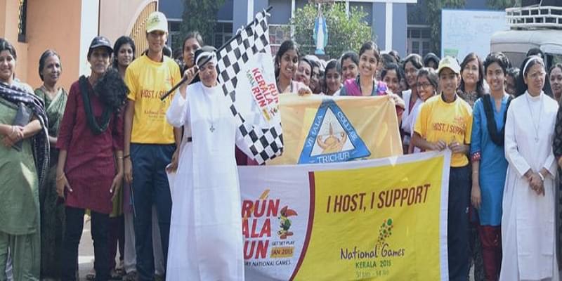 Vimala College Thrissur Festival photo 1