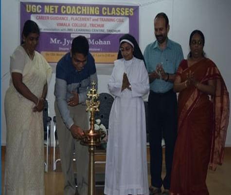 Vimala College Thrissur Festival photo 3