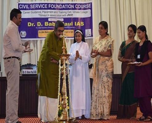 Vimala College Thrissur Festival photo 4