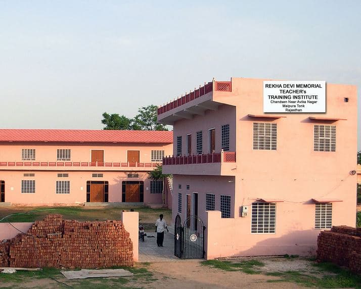 Rekha Devi Memorial Teacher Training Institute Tonk Buildings photo 1