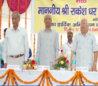 Rama College of Education Meerut Campus photo 5