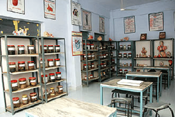 Guru Nanak Ayurvedic Medical College Muktsar Campus photo 1
