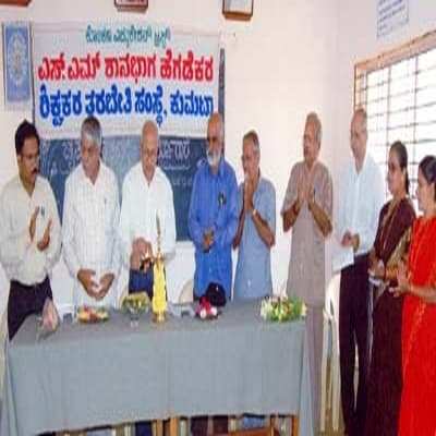 SM Shanbhag Hegdekar Institute of Teachers Training Kumta Campus photo 4
