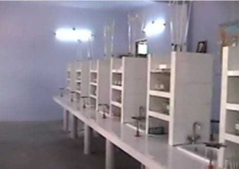 Rashtra Kavi Maithili Sharan Gupt Mahavidyalaya Jhansi Campus photo 4