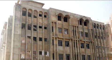 Rao Pahlad Singh College of Education Mahendragarh Campus photo 1