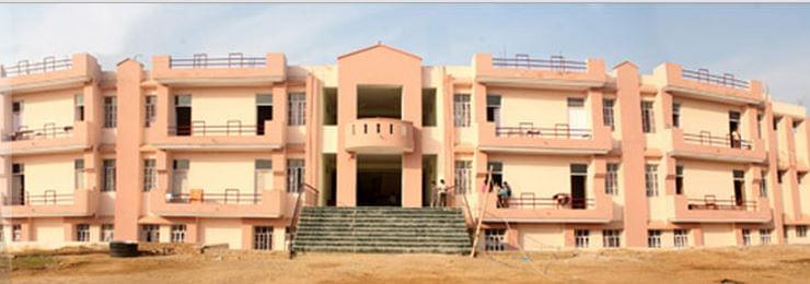 Rao Pahlad Singh College of Education Mahendragarh Campus photo 2