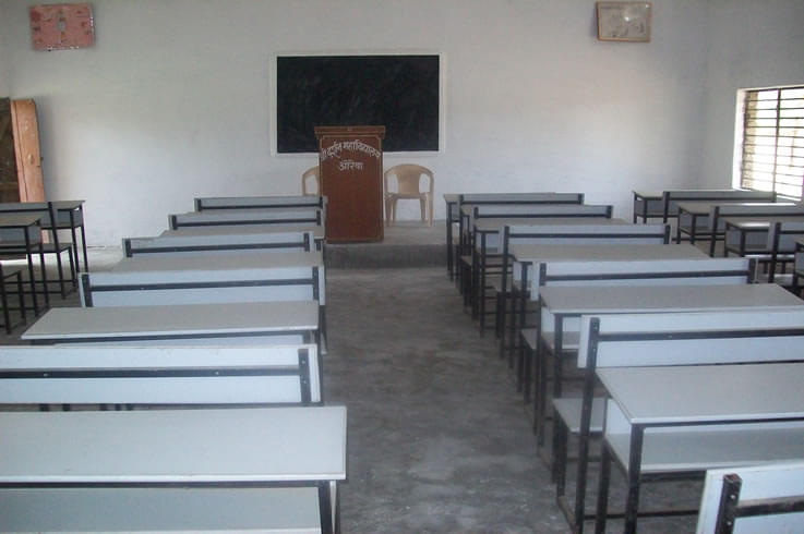 Shri Darshan Mahavidyalaya Auraiya Campus photo 5