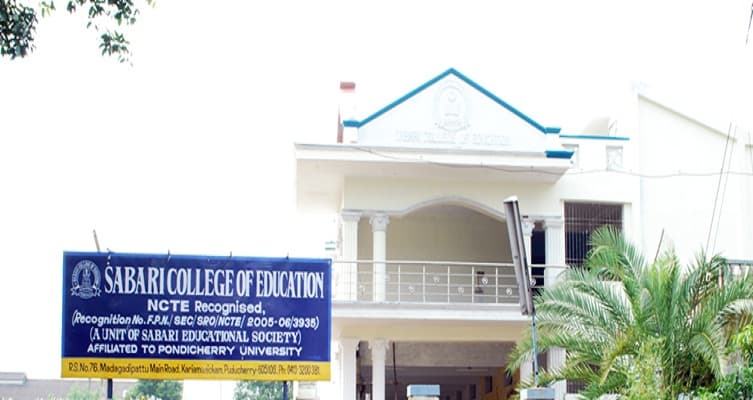 Sabari College of Education Pondicherry Academic Building photo 1