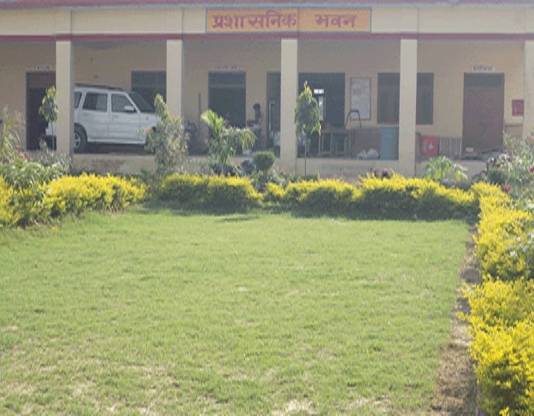 Shri Gulab Singh Mahavidyalaya Auraiya Campus photo 1