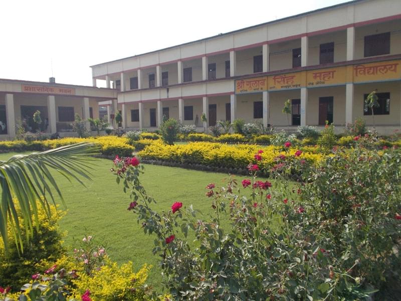 Shri Gulab Singh Mahavidyalaya Auraiya Campus photo 8