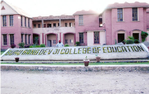 Shri Guru Gangdev College of Education Kathua Campus photo 1