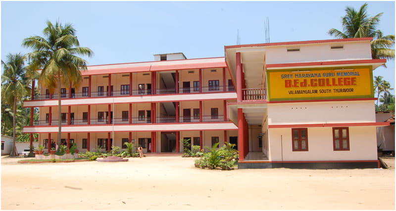 Sree Narayana Guru Memorial Teacher Education College Alappuzha Campus photo 3