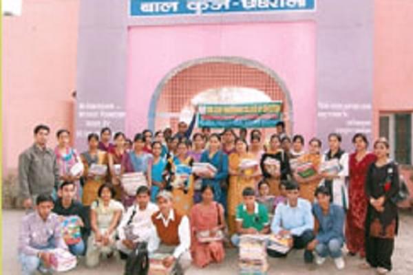 Shri Guru Harikrishan College of Education Jagadhri Campus photo 6