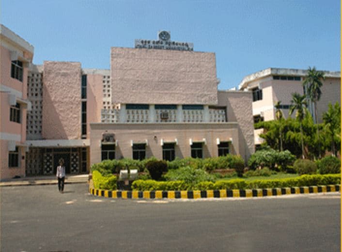 Utkal Sangeet Mahavidyalaya Bhubaneswar Campus photo 1