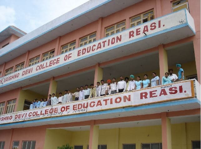 Shri Vaishno Devi College of Education Jammu Buildings photo 2