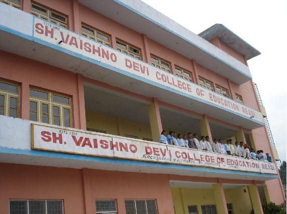 Shri Vaishno Devi College of Education Jammu Buildings photo 3