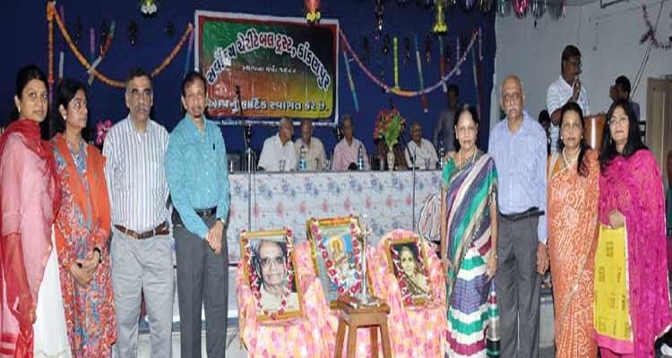 Smt KCM Shah BEd College Panchmahal Campus photo 2