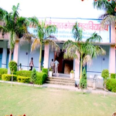 Smt Genda devi Mahavidyalaya Etah Academic Building photo 5