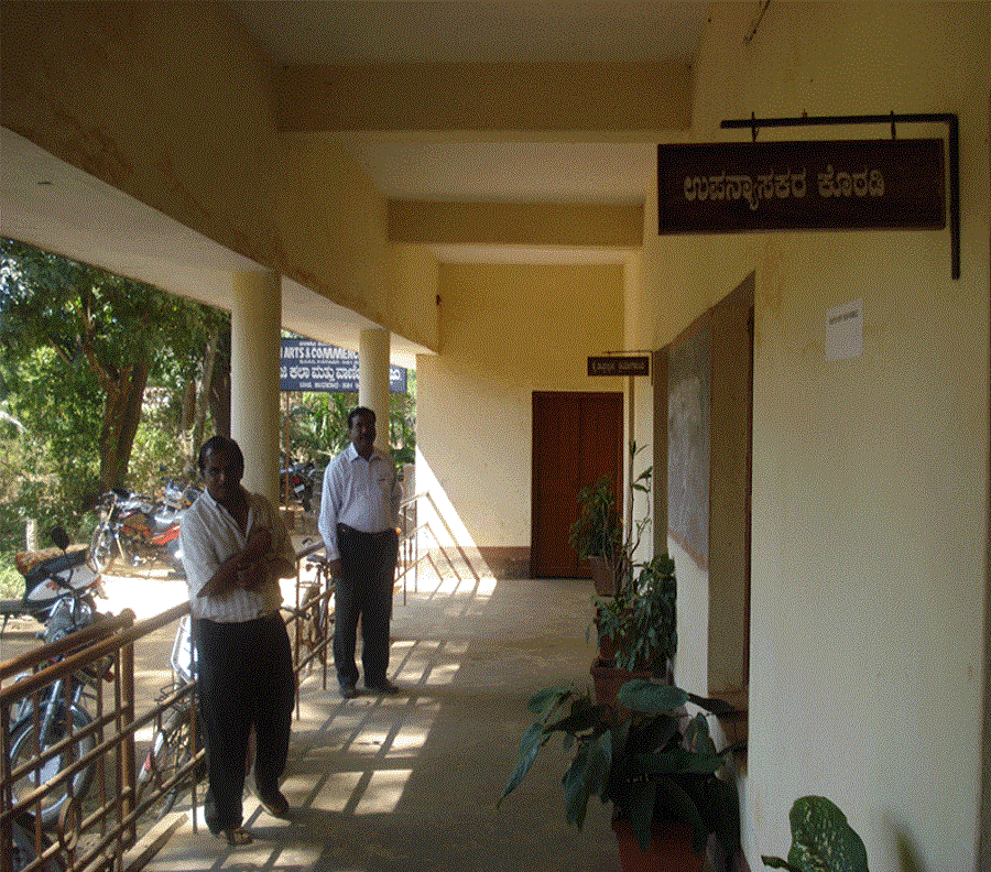 Shivaji College of Education Karwar Campus photo 4