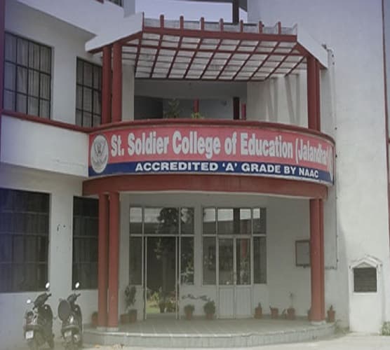 St Soldier College of Education Jalandhar Campus photo 7