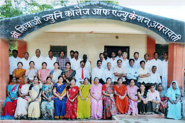 Shri Shivaji Junior College of Education Amravati Campus photo 1
