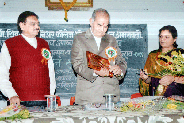 Shri Shivaji Junior College of Education Amravati Campus photo 2