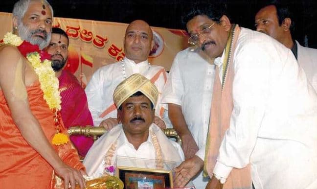 Ravi College of Education Kolar Campus photo 4