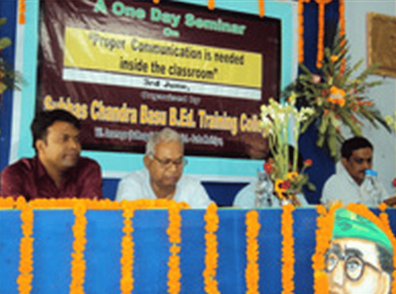 Subhas Chandra Basu BEd Training College Medinipur Extra Curriculars photo 3