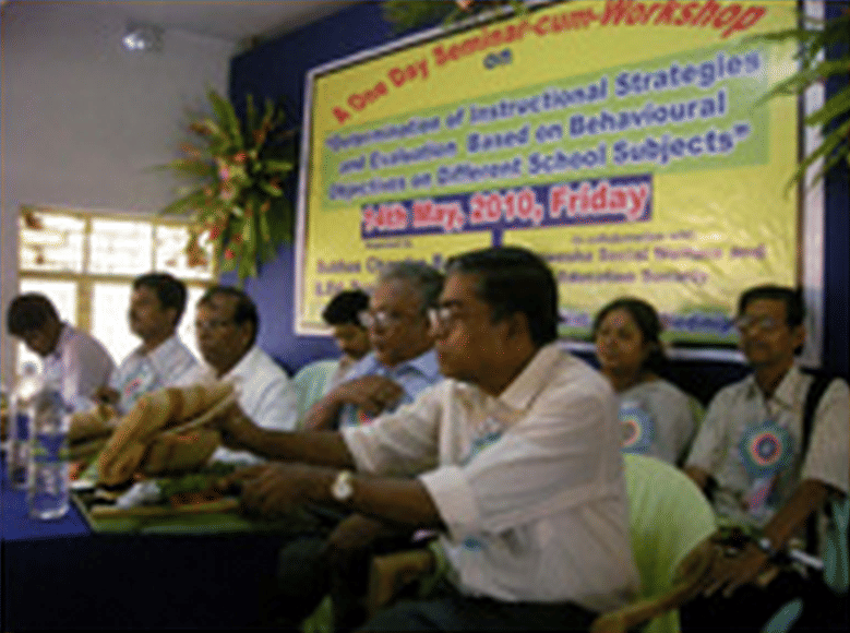 Subhas Chandra Basu BEd Training College Medinipur  Events and Infrastructure photo 3