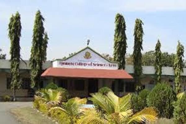 Jijamata College of Science and Arts Bhende Ahmednagar Campus photo 1