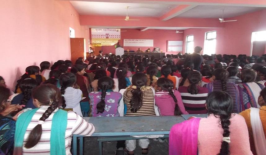Srajan Mahavidhyalaya, Loundi Chhatarpur Extra Curriculars photo 1