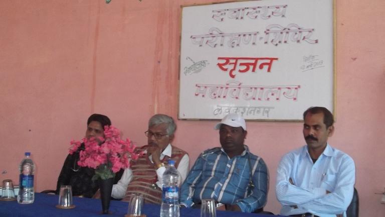 Srajan Mahavidhyalaya, Loundi Chhatarpur Extra Curriculars photo 2