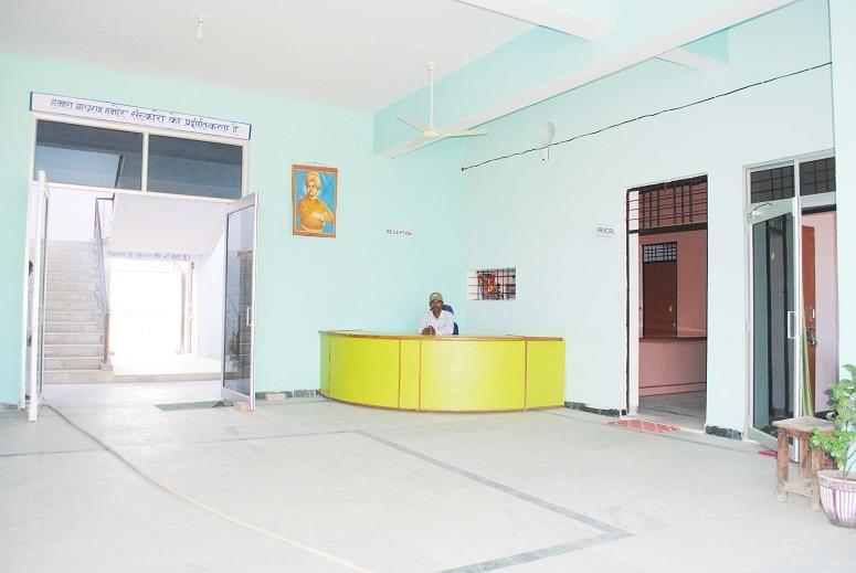 Srajan Mahavidhyalaya, Loundi Chhatarpur Campus photo 1