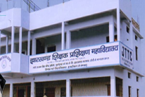 Jharkhand Teachers Training BEd College Kodarma Campus photo 1