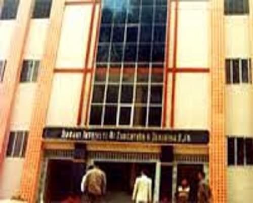 Jiaganj Institute of Education and Training Murshidabad Campus photo 4