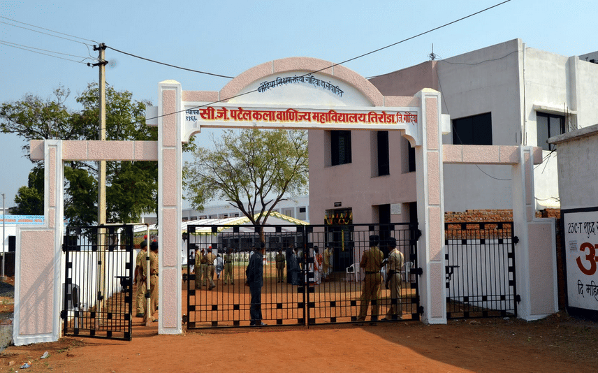 Chhotabhai JaverBhai Patel Arts and Commerce College Gondiya Campus photo 1
