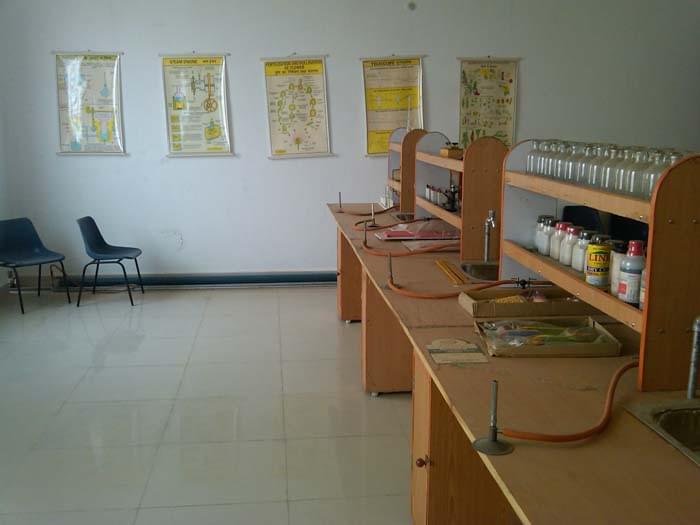 Trident B.Ed. College Bhojpur Campus photo 6