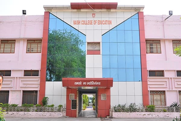 Vaish College of Education Rohtak Academic Building photo 2