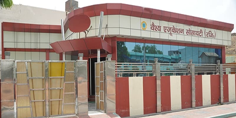 Vaish College of Education Rohtak Academic Building photo 4