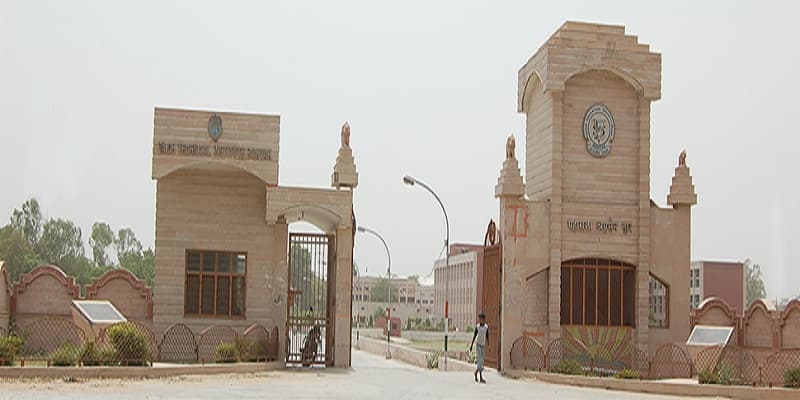 Vaish College of Education Rohtak Academic Building photo 5